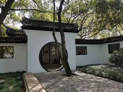 -上海醉白池公园