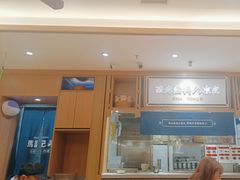 -马记永·兰州牛肉面(天通苑家乐福店)