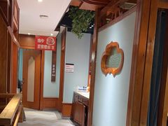 -丁里羊肉小镇(天鹅湖总店)