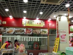 -老同盛(昌里路店)