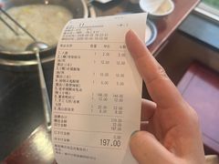 -老来福·非遗酸汤兔(凯旋路店)