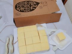 方形榴莲千层-幸福西饼生日蛋糕·下午茶(番禺店)