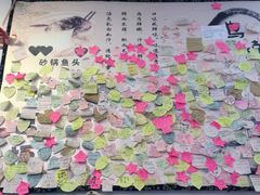 -75幢私房菜馆