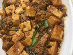 鱼籽烧豆腐-渔中舟海鲜大排档(普陀沈家门店)