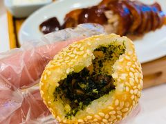 苔条松仁麻球-红城阁·上海味道(四平路店)