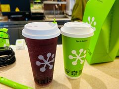 -奈雪的茶(大梅沙8号仓店)
