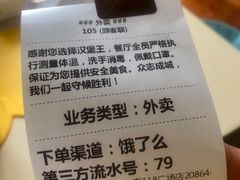 -汉堡王(上海118广场店)