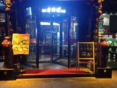 门面-老牌坊•鲁菜名店•地道济南菜(大观园商埠店)