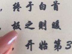 -侘寂甜品(自取店)