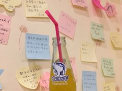 -黑八私房老北京炸酱面