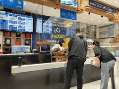 -清真·金城老碗牛肉面揪面片(兰州总店)