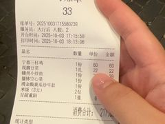 -客家大院·非遗赣南客家菜(郁孤台店)