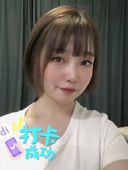 -曼都发型