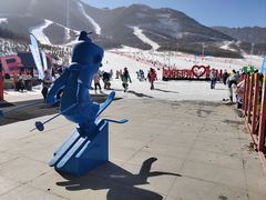 -鳌山滑雪度假区