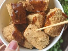 -三味臭豆腐(鲁迅故里店)