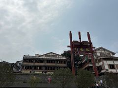 -磁器口古镇