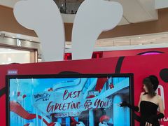 -深圳来福士广场