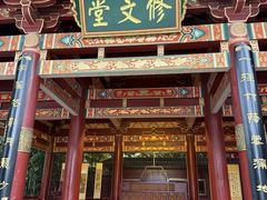 -华清宫景区