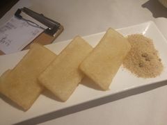 -川味堂·四川豆花(八卦岭店)