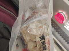 -琦王花生(凯德晶品购物中心店)