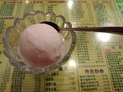 -顺记冰室(宝华路店)