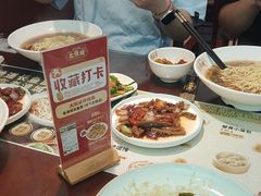 -老淮城·长鱼面(河下古镇店)