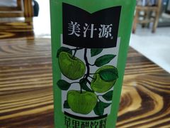 -民族烤羊·烤羊肉串·烤羊排(南城店)