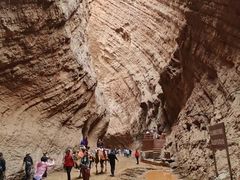 -天山神秘大峡谷