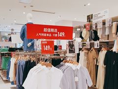 -优衣库(长沙银盆岭万达广场店)