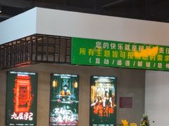 -棂笼·深度沉浸密室(武汉旗舰店)