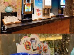 -岷山饭店-芝芝自助餐厅