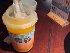 -前海沿·青岛菜(五四广场永旺店)