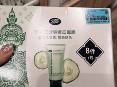 -王权免税店(普吉市区店)