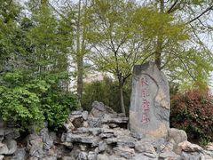 -戏马台景区