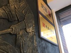 -双喜老铺(人民广场店)