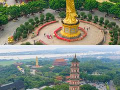 -广州莲花山旅游区