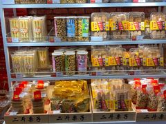 零售区-二斗栗子(黄河道店)