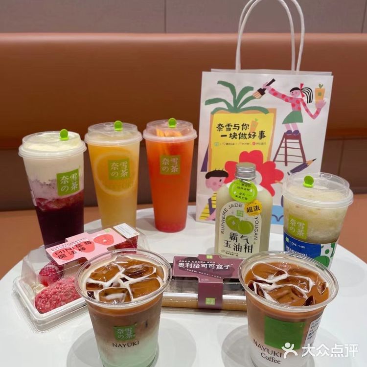 有罐子蛋糕、蛋糕卷、冰冰包、魔法棒等