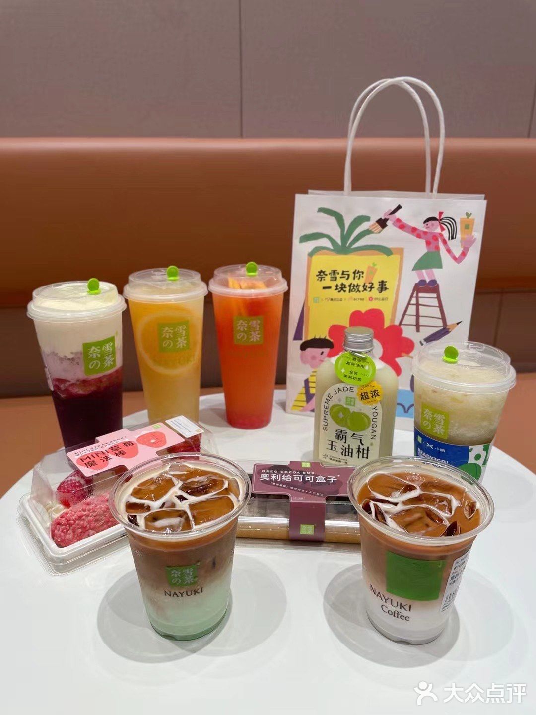 有罐子蛋糕、蛋糕卷、冰冰包、魔法棒等