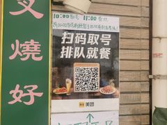 -華叔茶記