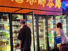 -M99 BEER世界啤酒吧(鸿云悦街店)
