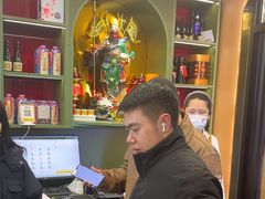 -满兴咱妈烀饼铁锅炖(兰州北街店)