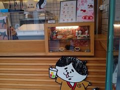-Juicy Bakery(大学路店)