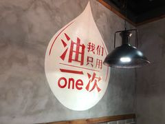 -麻辣英雄重庆火锅(常平店)