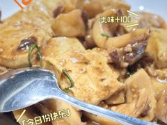 -船歌·鱼水饺青岛菜(闽江二路店)