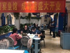 -大河宴·椒麻鱼火锅(克拉玛依西路头宫店)