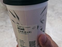 -喜茶(上海五角场万达店)