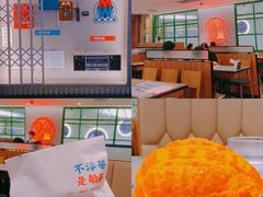 -敏华冰厅(天河城店)