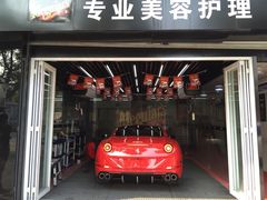 -跃通XPEL超级旗舰店(浦东店)