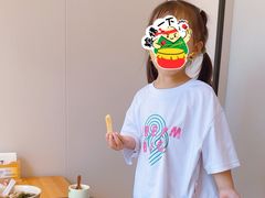 -和创柚子·会席日本料理(新区淮海街店)